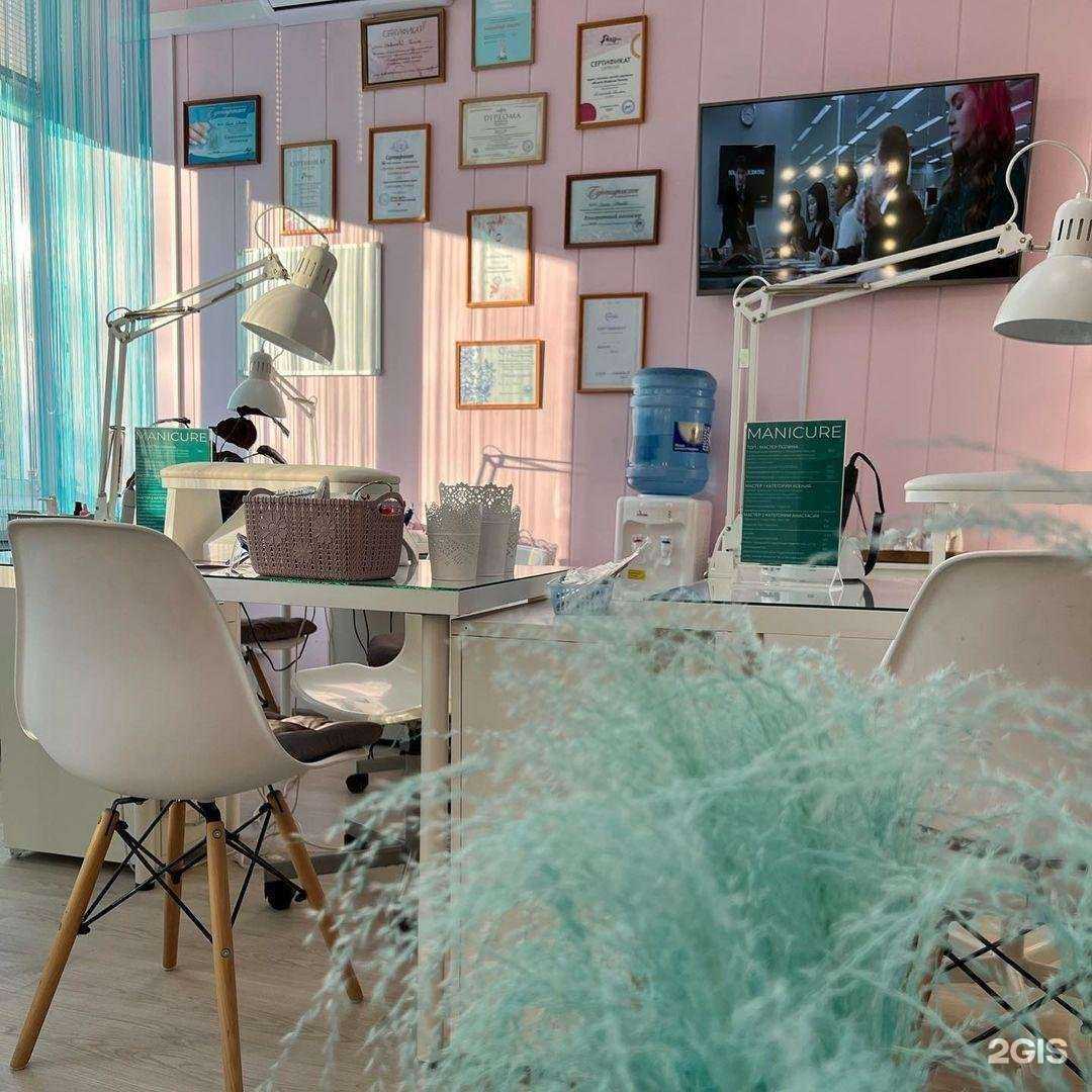 Отзывы на компанию Glam studio в Кургане c фото