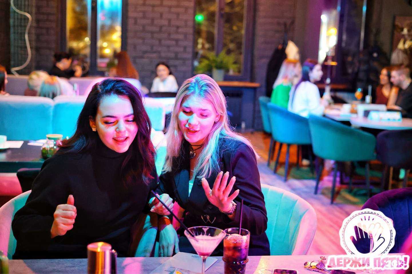 Отзывы на компанию Держи пять в г. Саратов c фото