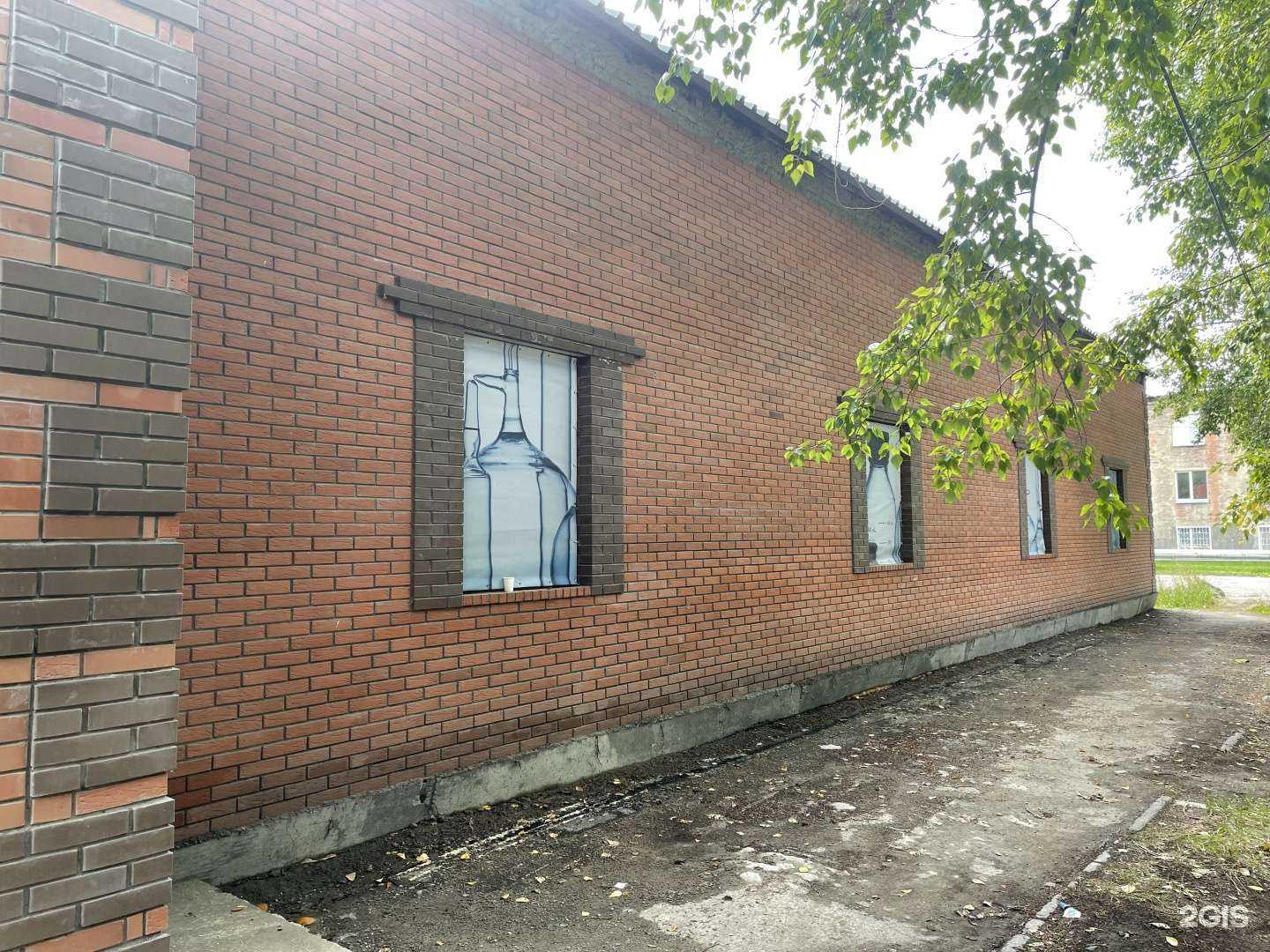 Отзывы на компанию Союзхимпром в Новосибирске c фото - фотография 2 из 2