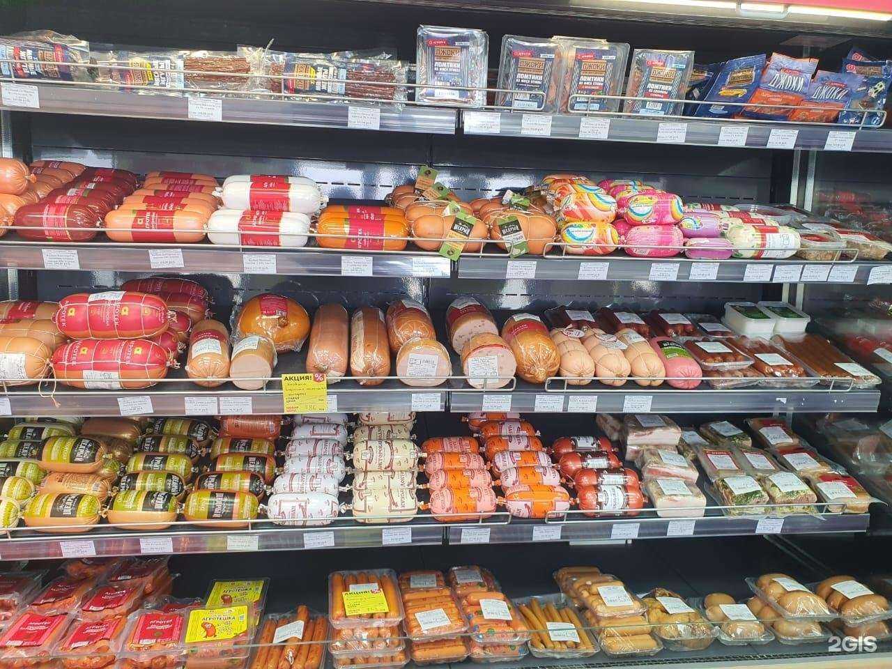 Отзывы на компанию Агротек Маркет в Петропавловске-Камчатском c фото