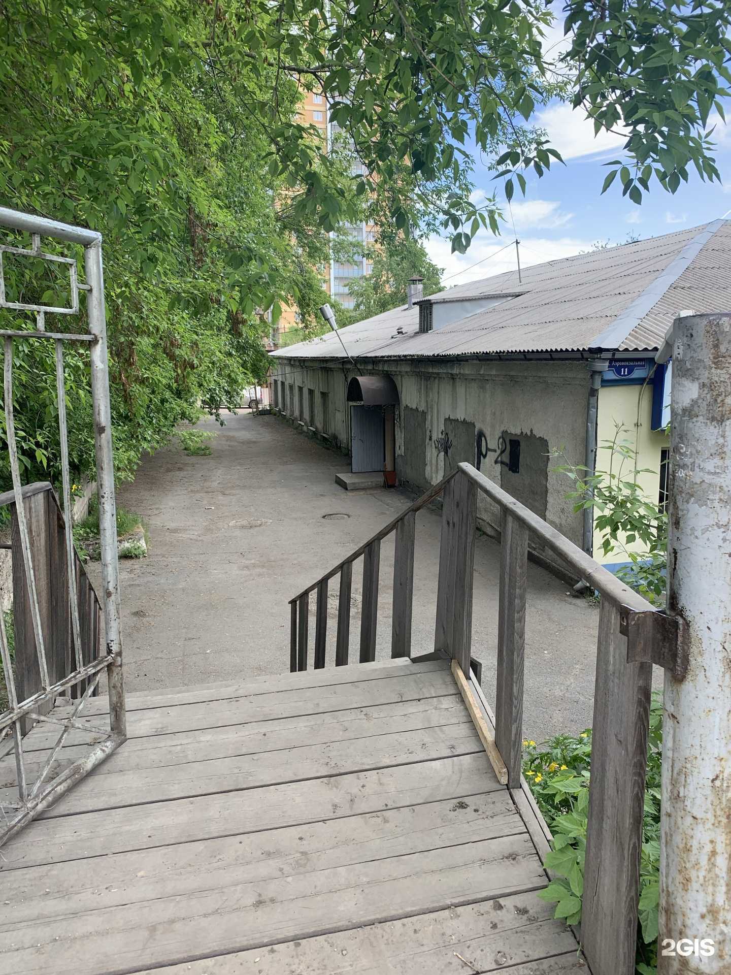 Отзывы на компанию Санкт-Петербургский университет гражданской авиации в Красноярске c фото