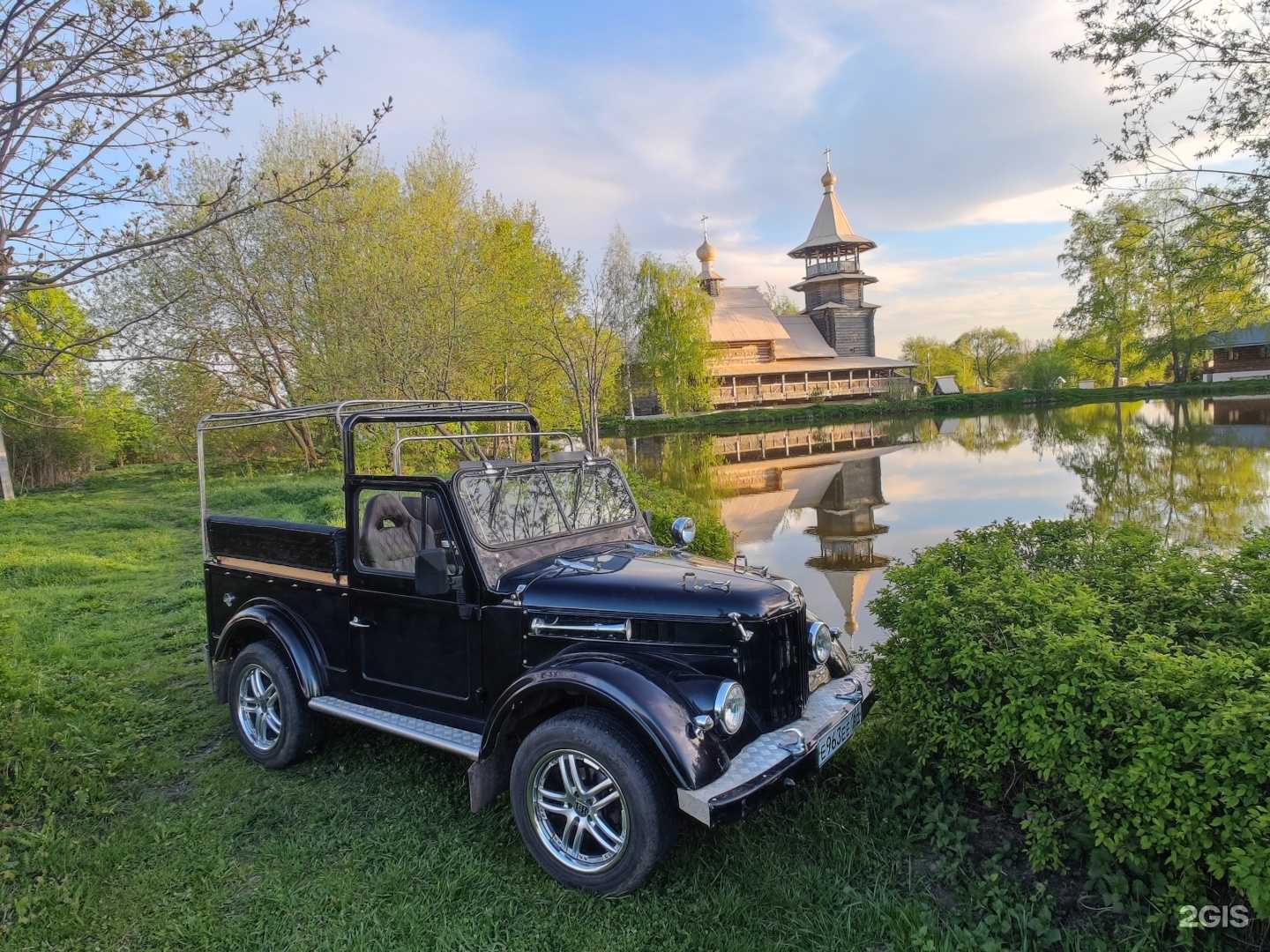 Отзывы на компанию Домик Хоббита в г. Сергиев Посад c фото