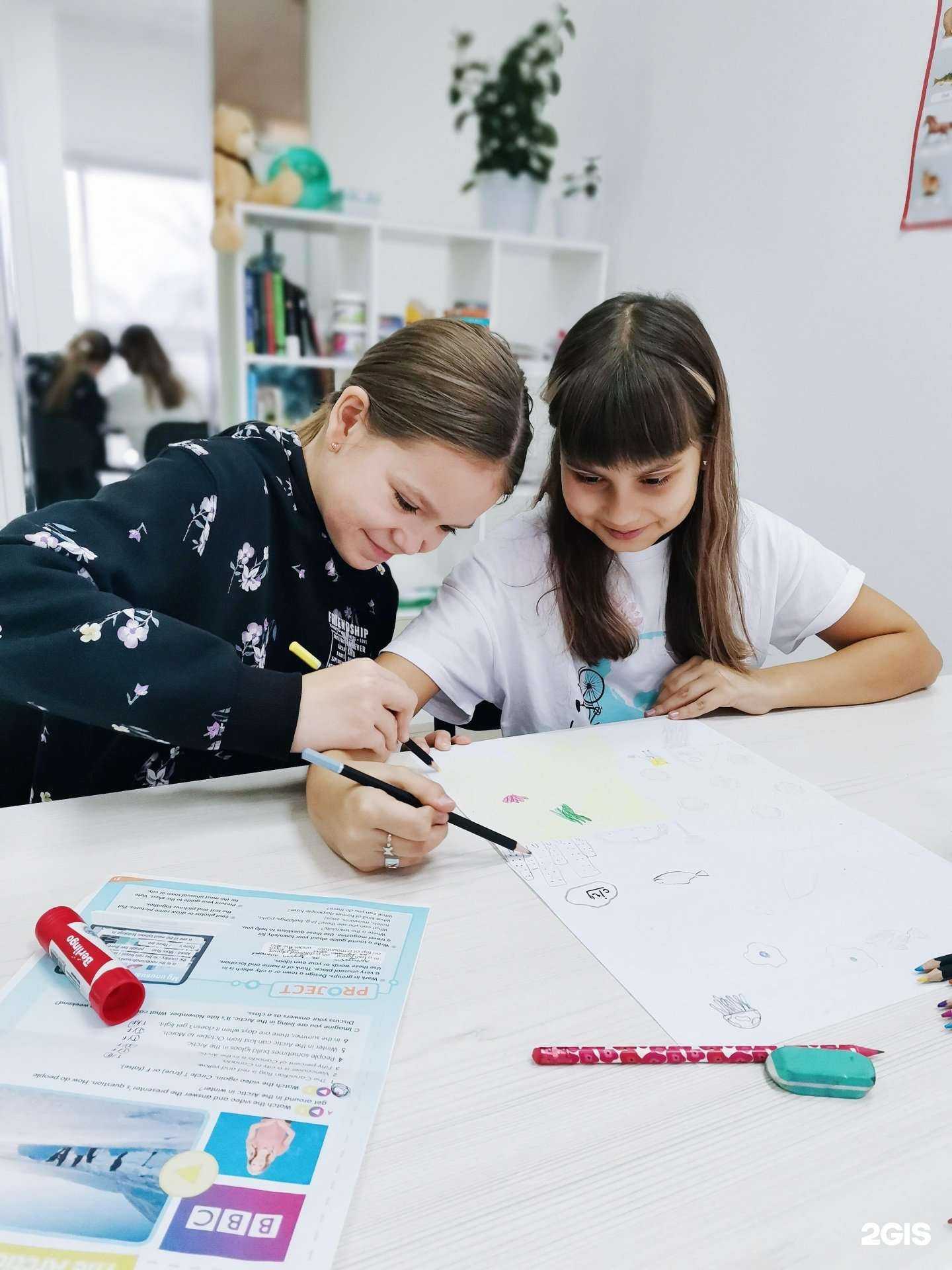 Отзывы на компанию Let`s speak в Барнауле c фото