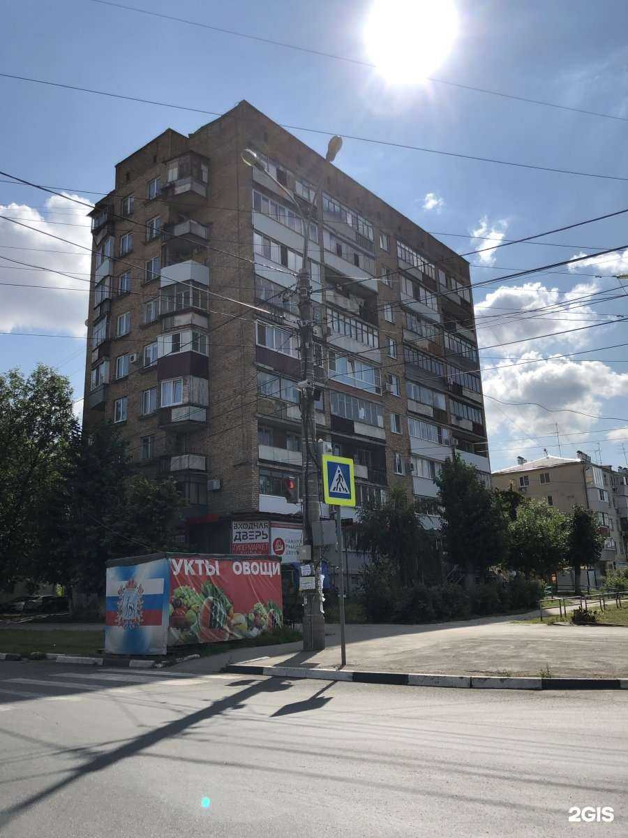 Отзывы на компанию Дом красоты Оксаны Швец в Самаре c фото - фотография 2 из 2