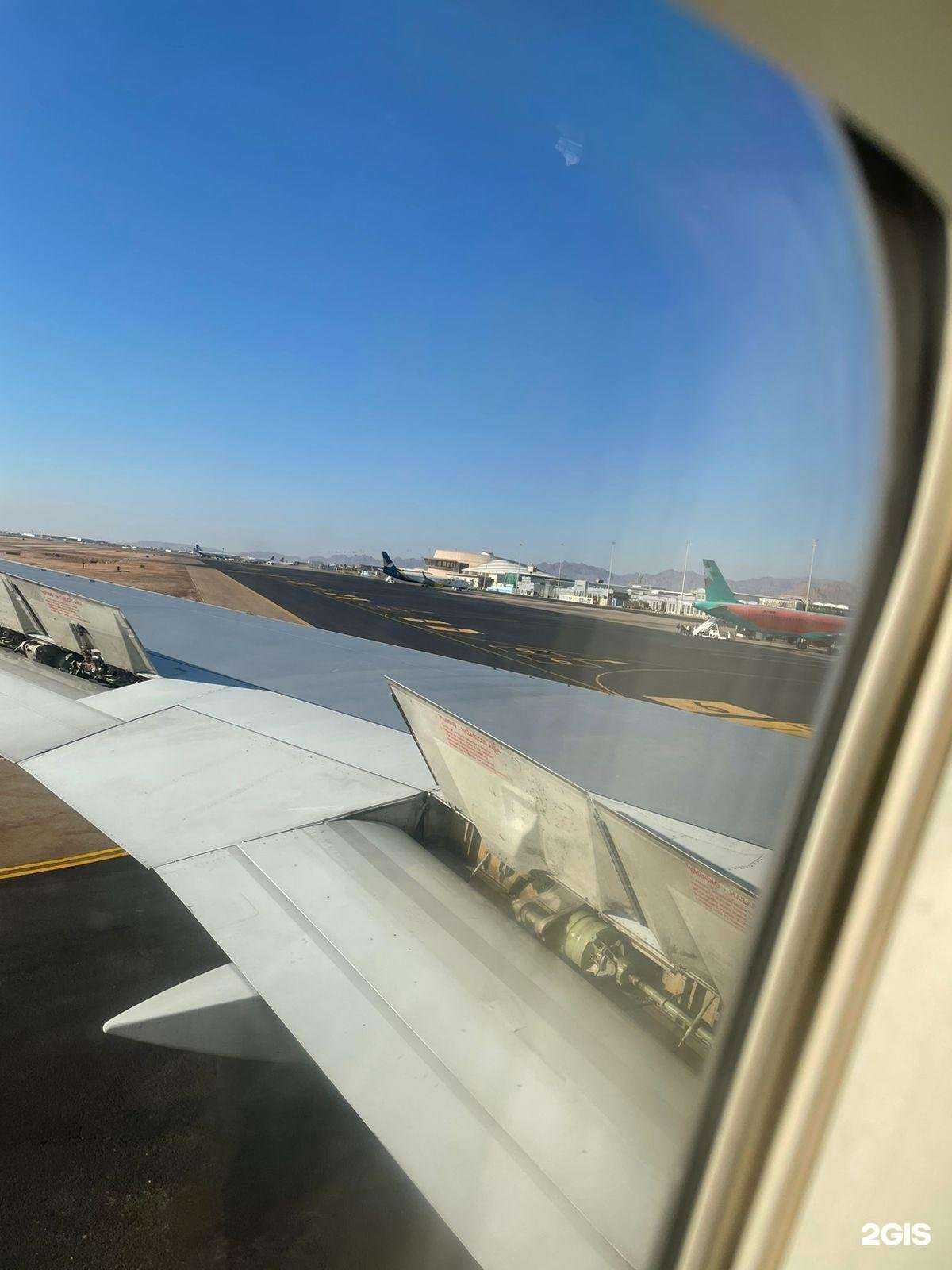 Отзывы на компанию Вива-тур в Краснодаре c фото