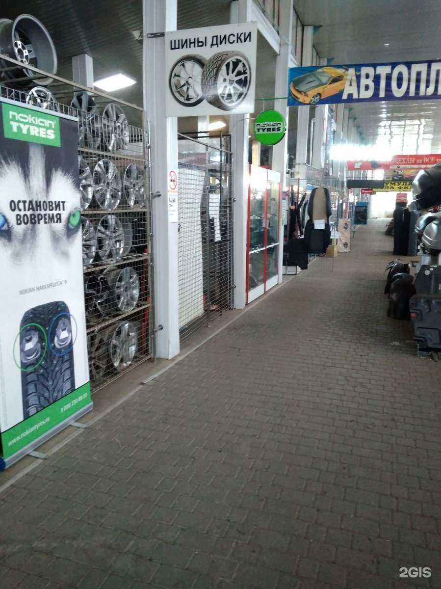 Отзывы на компанию Магазин автозапчастей, шин и дисков в г. Тамбов c фото