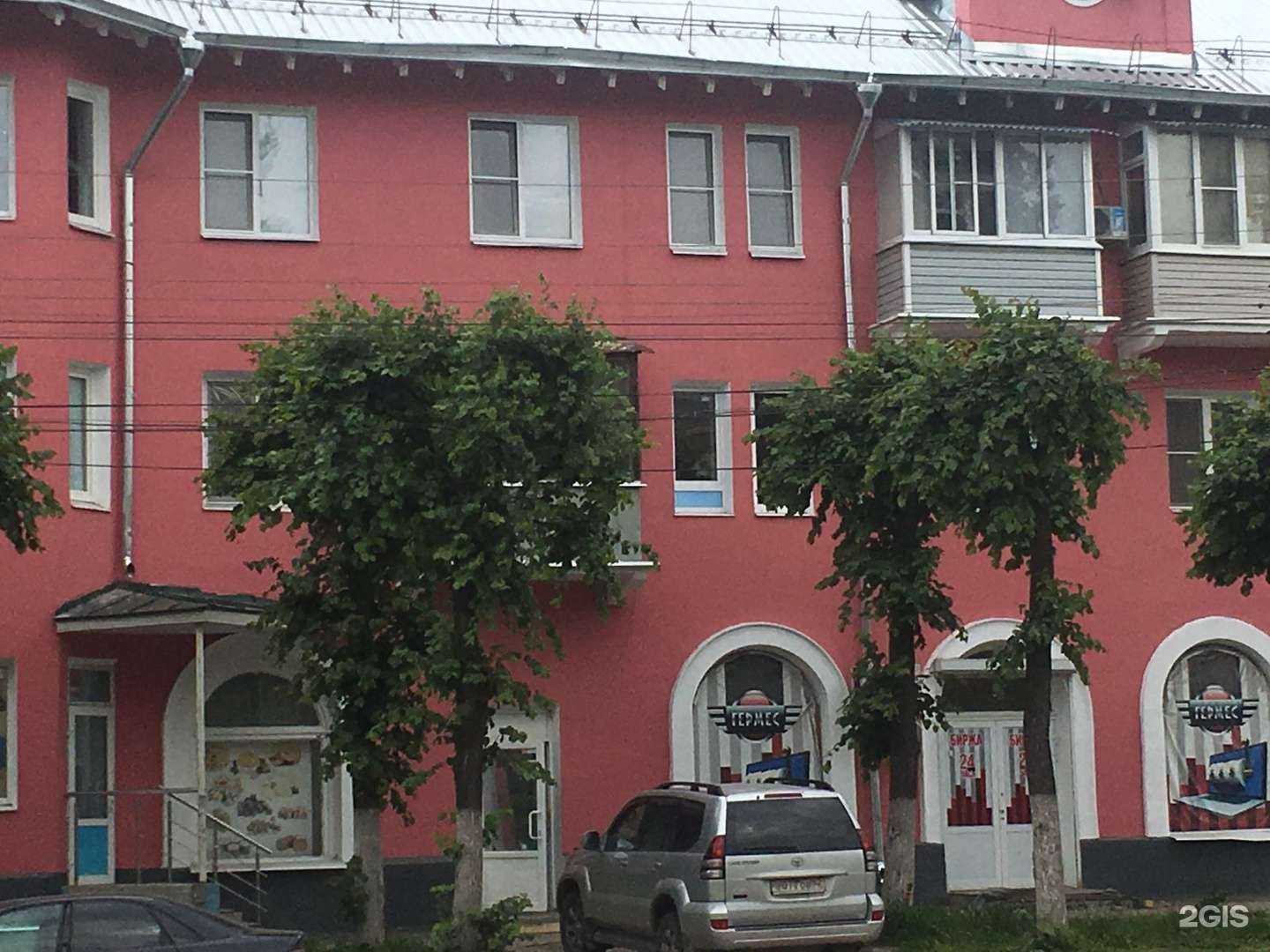 Отзывы на компанию Пит-стоп в Рязани c фото - фотография 2 из 2