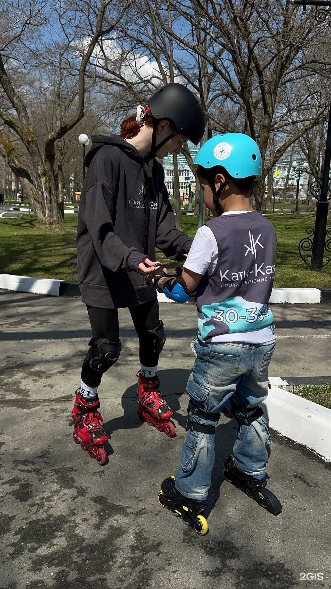 Отзывы на компанию Кати-Катай в Южно-Сахалинске c фото