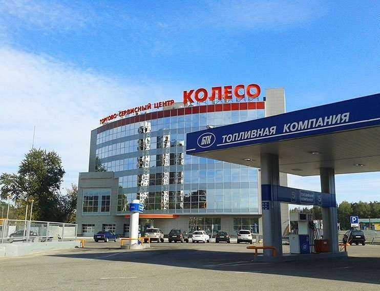 Отзывы на компанию Колесо.ру в Балашихе c фото