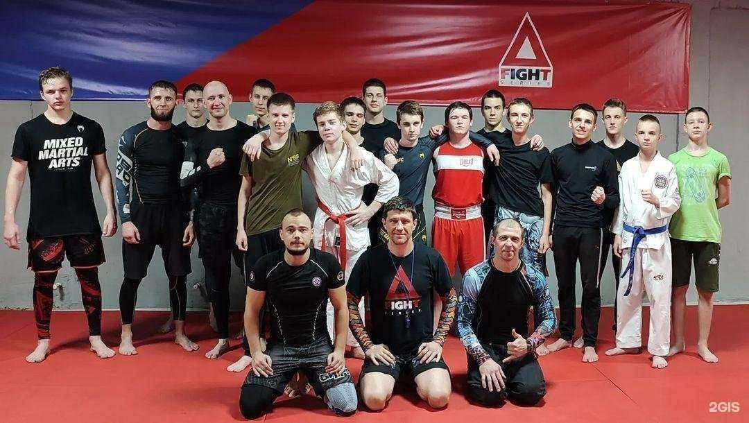 Отзывы на компанию Клуб единоборств в г. Невинномысск c фото