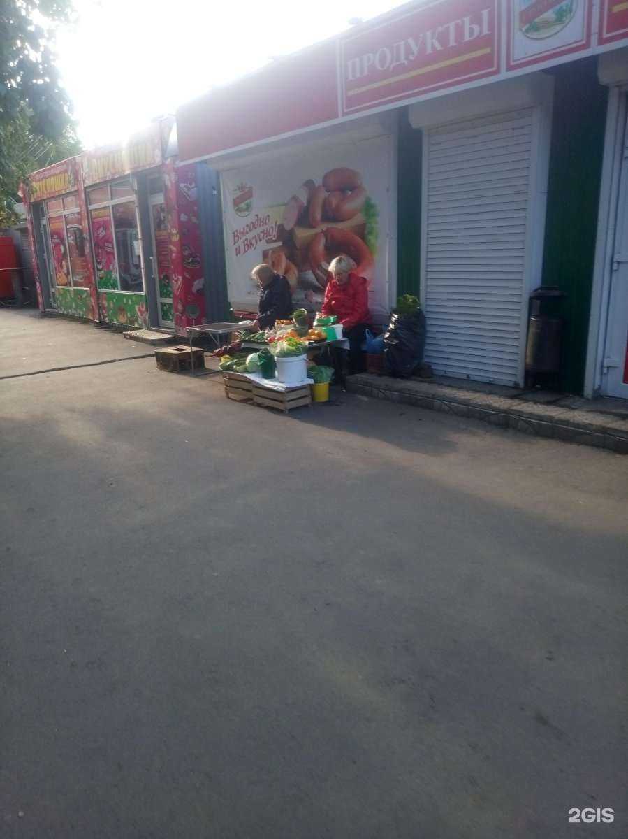 Отзывы на компанию Vape place в Омске c фото - фотография 2 из 2