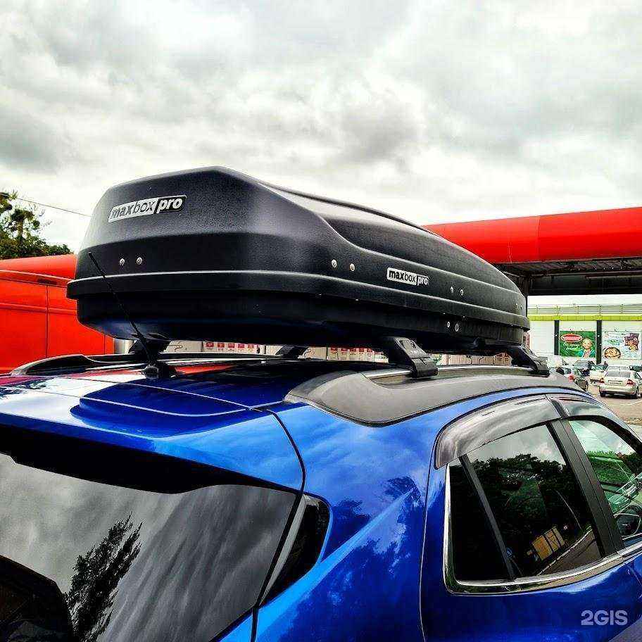 Отзывы на компанию Автомолл 39 в Калининграде c фото