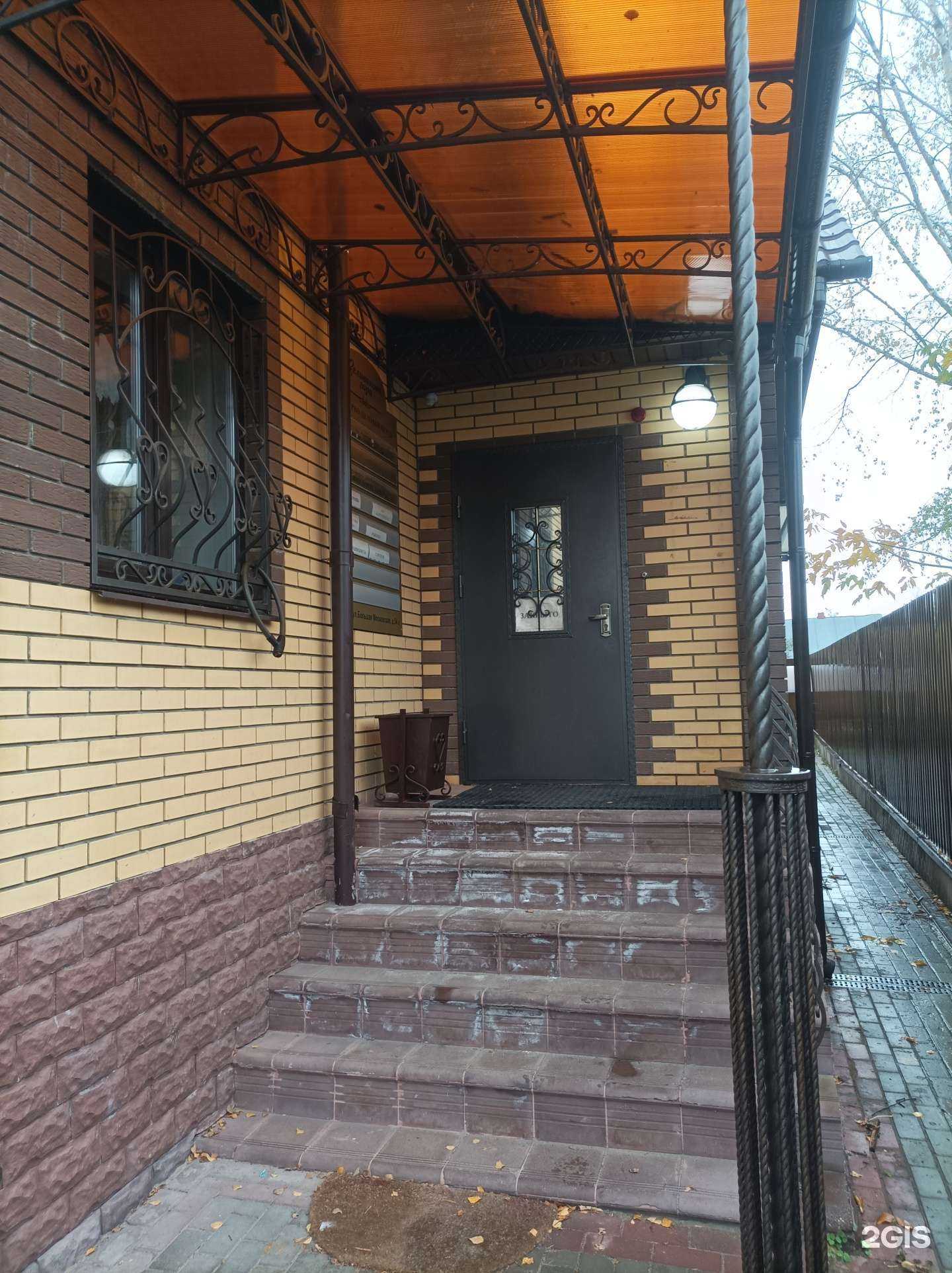 Отзывы на компанию Софтиум в г. Киржач c фото