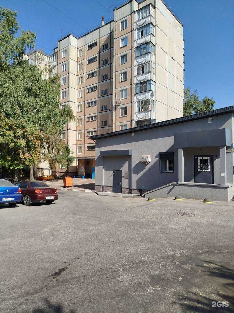 Отзывы на компанию Центральный Пульт Охраны - Альфа в Белгороде c фото - фотография 2 из 2