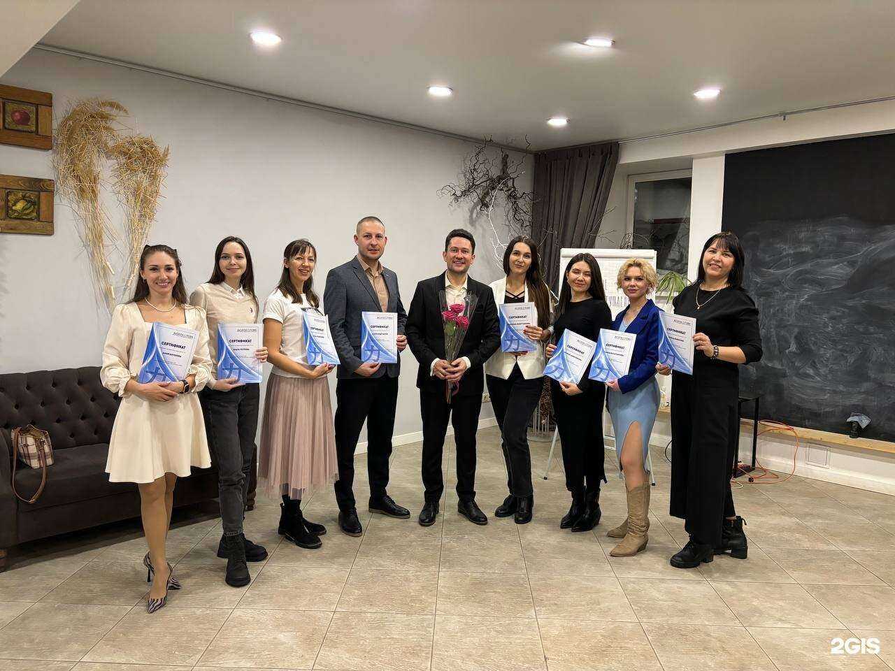 Отзывы на компанию Академия красноречия в Казани c фото