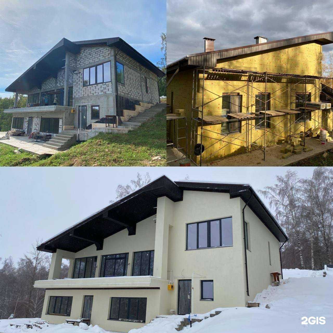 Отзывы на компанию Интер-Строй-НН в Нижнем Новгороде c фото