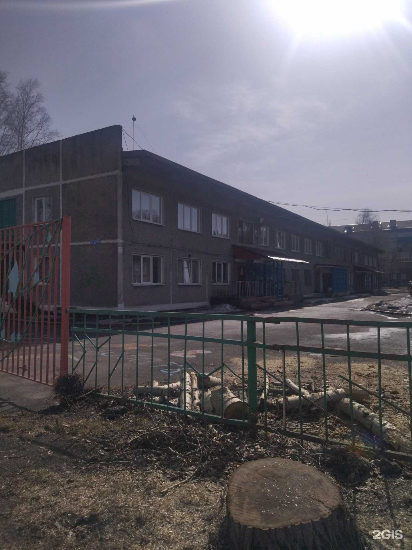 Отзывы на компанию Детский сад №196 в г. Новокузнецк c фото