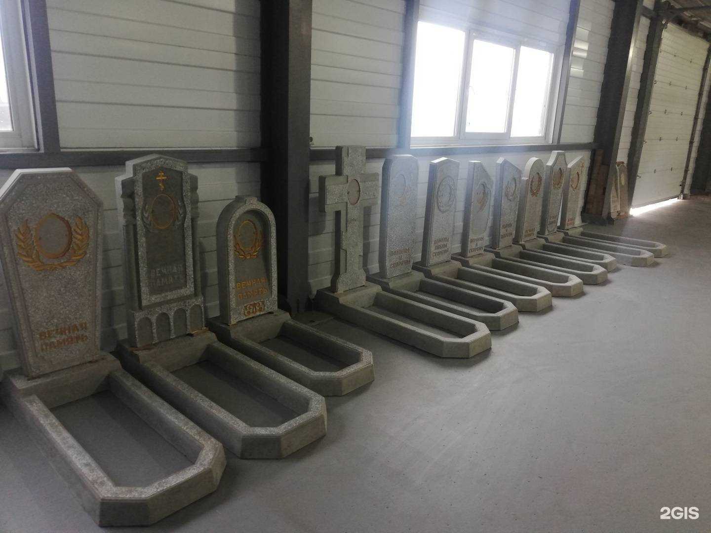 Отзывы на компанию Комета в Красноярске c фото