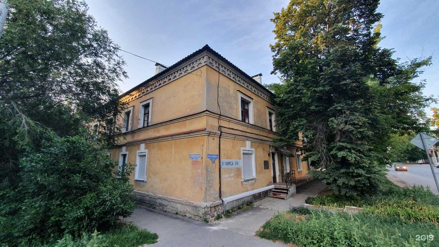 Отзывы на компанию Дента в Сызрани c фото - фотография 2 из 2