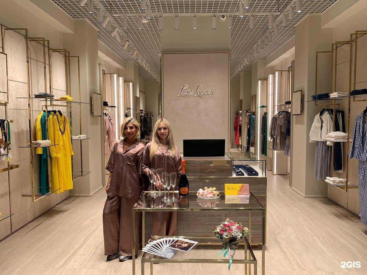 Отзывы на компанию Luisa Spagnoli в Сочи c фото