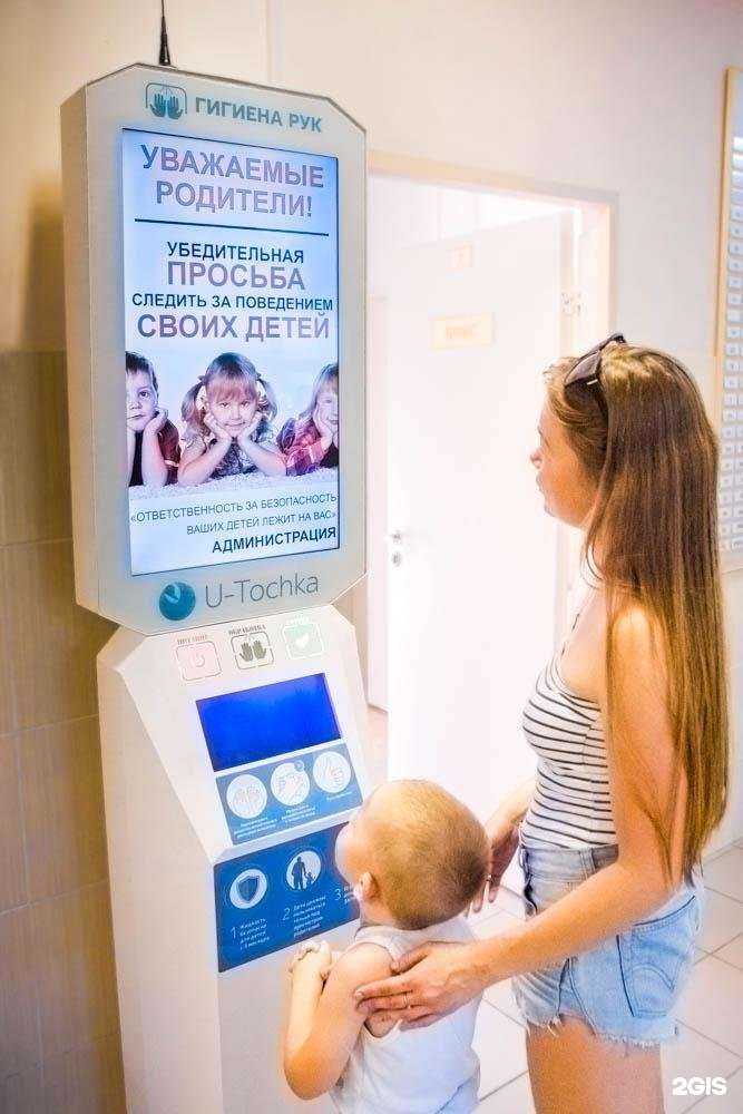 Отзывы на компанию Оптикс групп в г. Лыткарино c фото