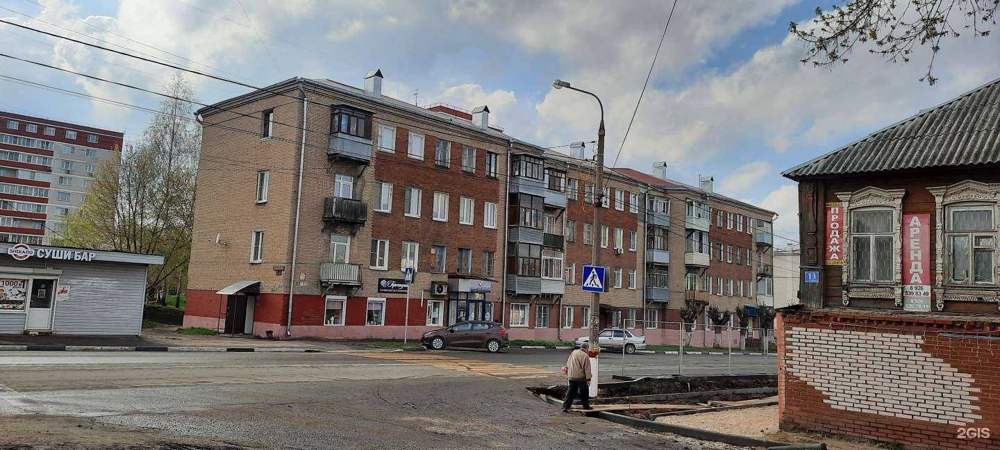 Отзывы на компанию Алмаз-холдинг в Павловском Посаде c фото - фотография 2 из 2