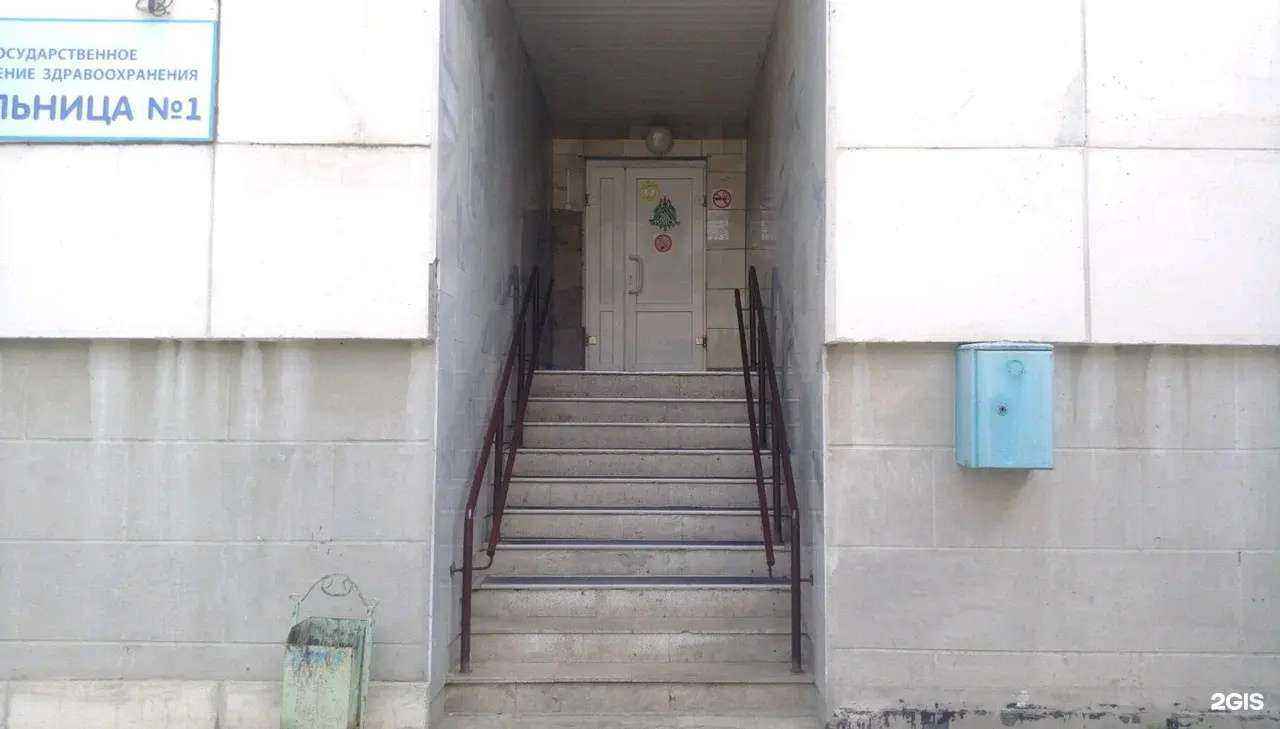 Отзывы на компанию Детская больница №1 в Томске c фото