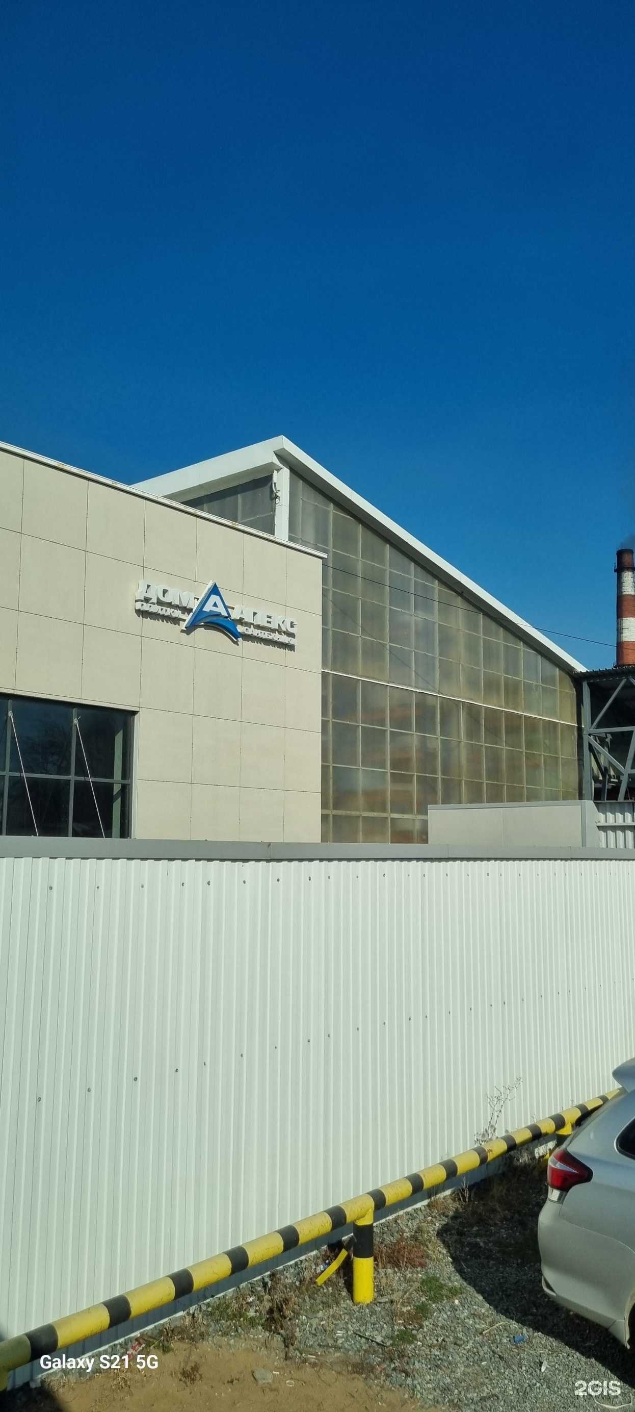 Отзывы на компанию Керамаркет в Владивостоке c фото