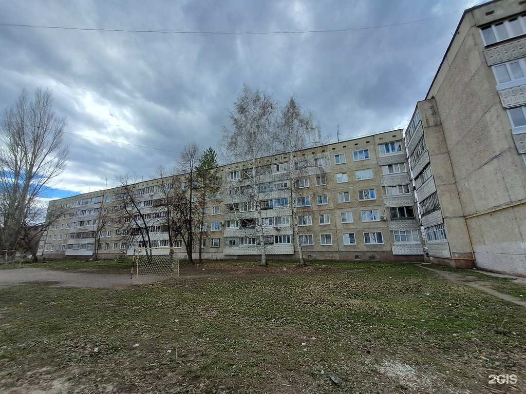 Отзывы на компанию Саша в Димитровграде c фото - фотография 2 из 2