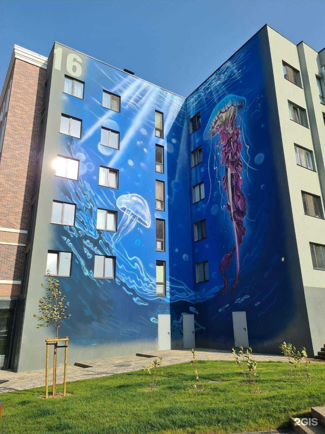 Отзывы на компанию Aquatis в Белгороде c фото - фотография 2 из 2