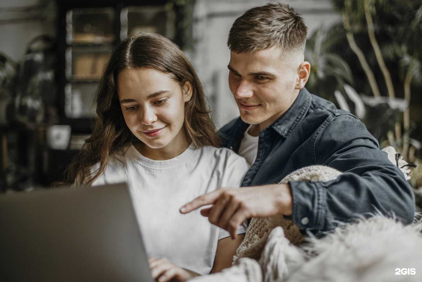 Отзывы на компанию Цифровой Диалог в Шахтах c фото