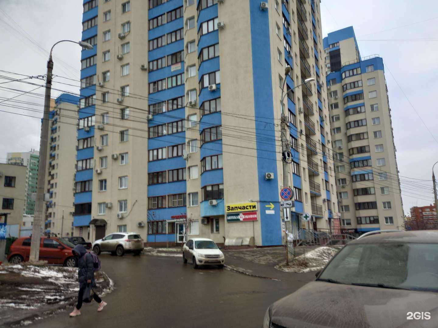 Отзывы на компанию Альфа в г. Самара c фото