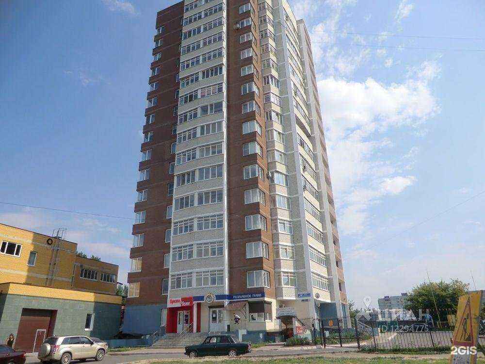 Отзывы на компанию Основа керамики в Брянске c фото - фотография 2 из 2