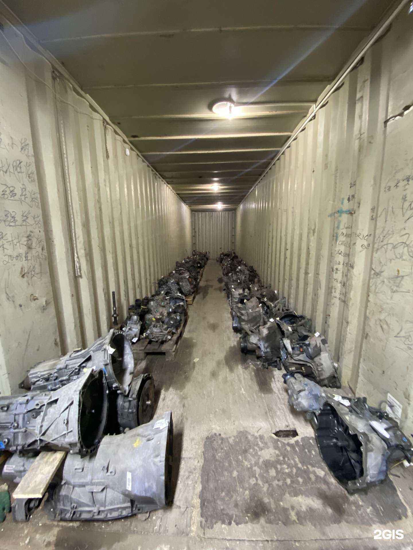 Отзывы на компанию Razborkos в Екатеринбурге c фото