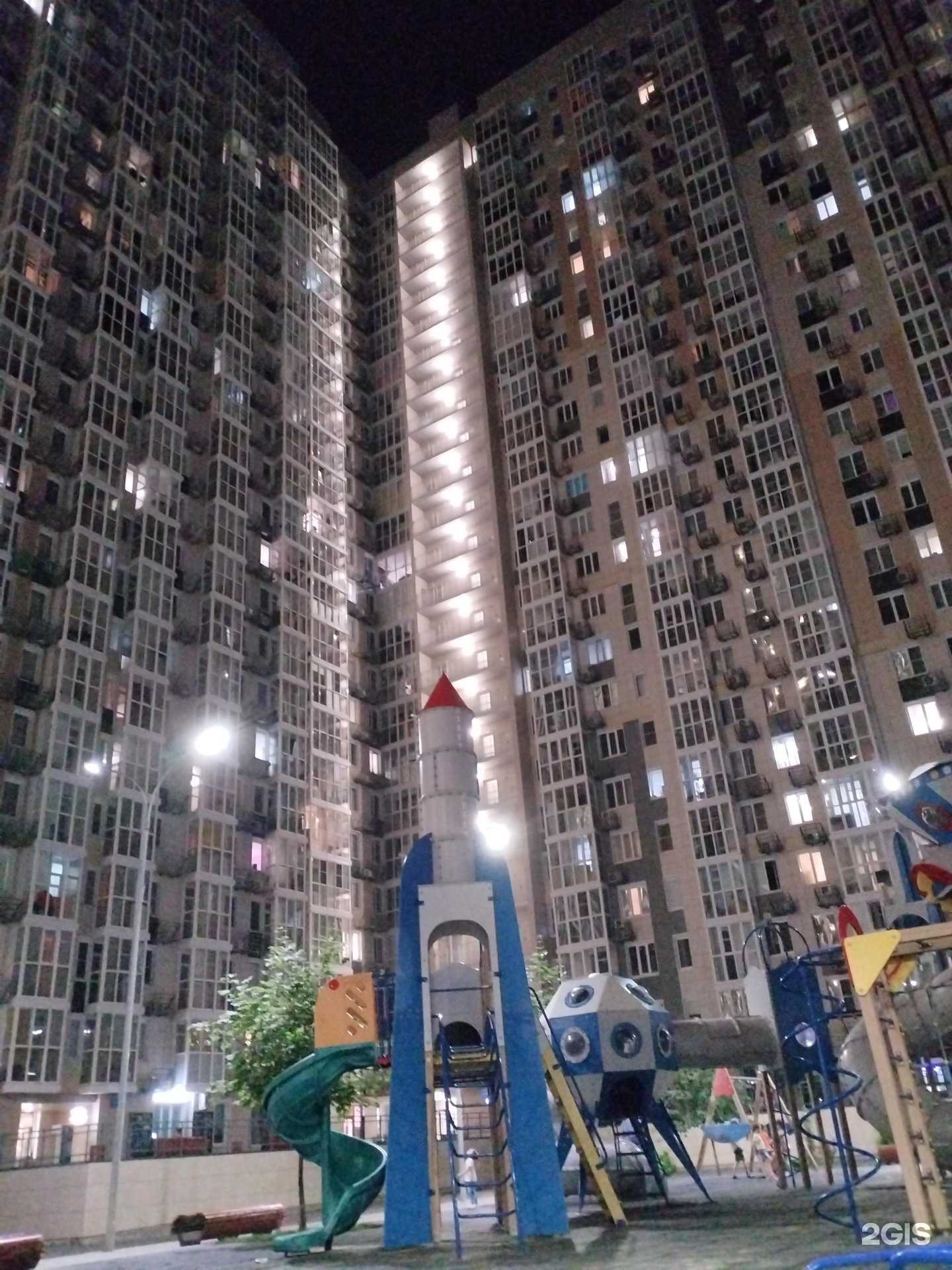 Отзывы на компанию Уютная Атмосфера в Ростове-на-Дону c фото - фотография 2 из 2