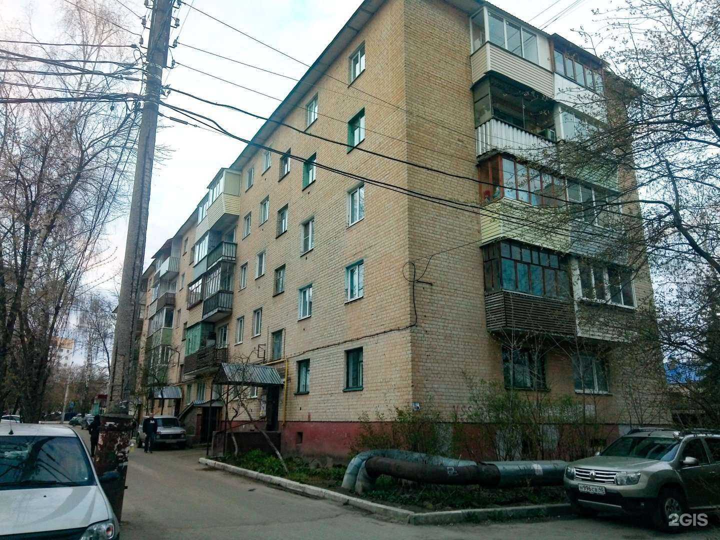 Отзывы на компанию Весна в Калуге c фото - фотография 2 из 2