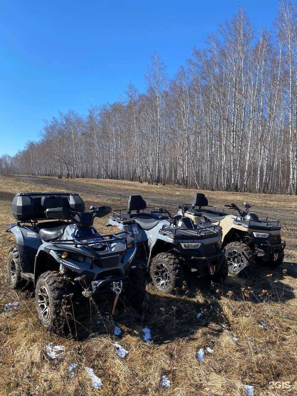 Отзывы на компанию Прохват72 в г. Тюмень c фото