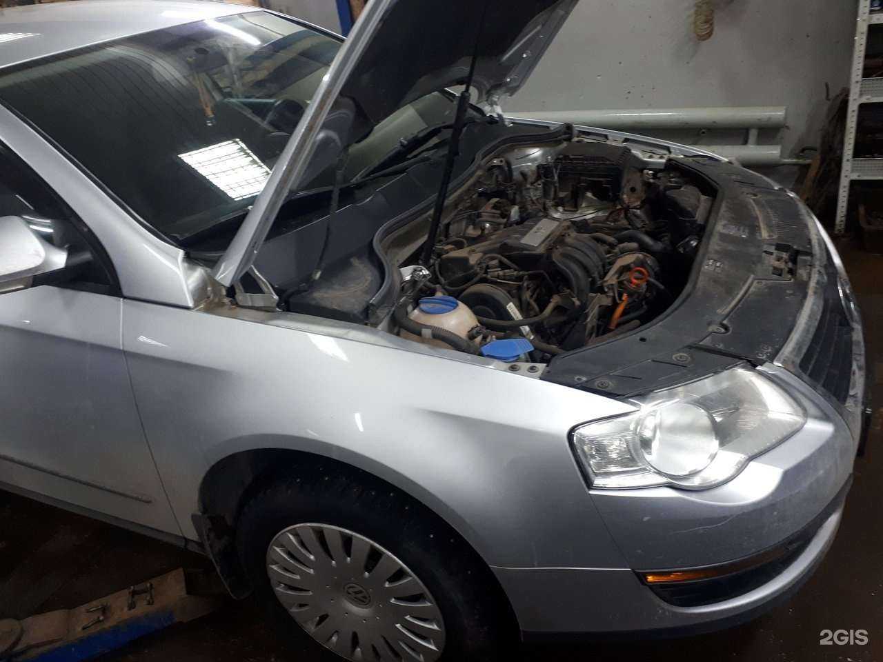 Отзывы на компанию Авто Крафт в Кирове c фото