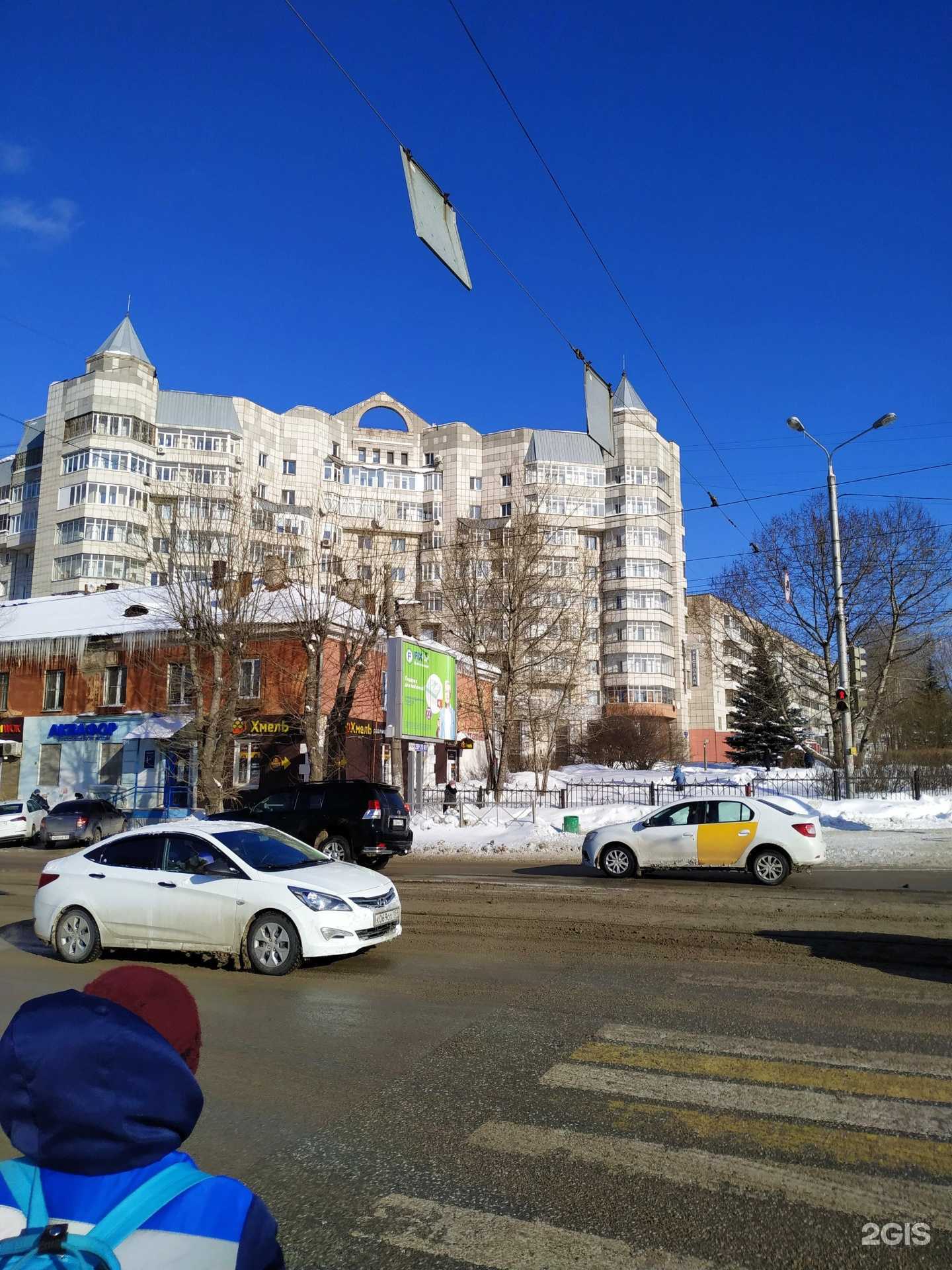 Отзывы на компанию Roz.эстетик в Перми c фото - фотография 2 из 2