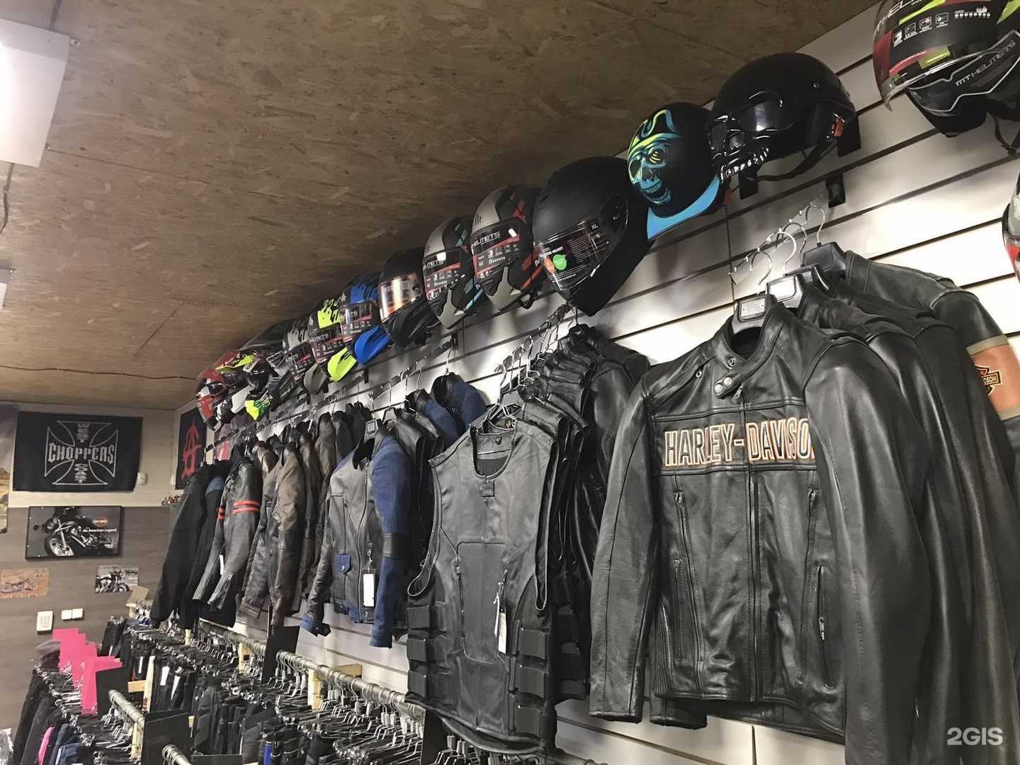 Отзывы на компанию Мотошмотки из Европы в г. Пермь c фото