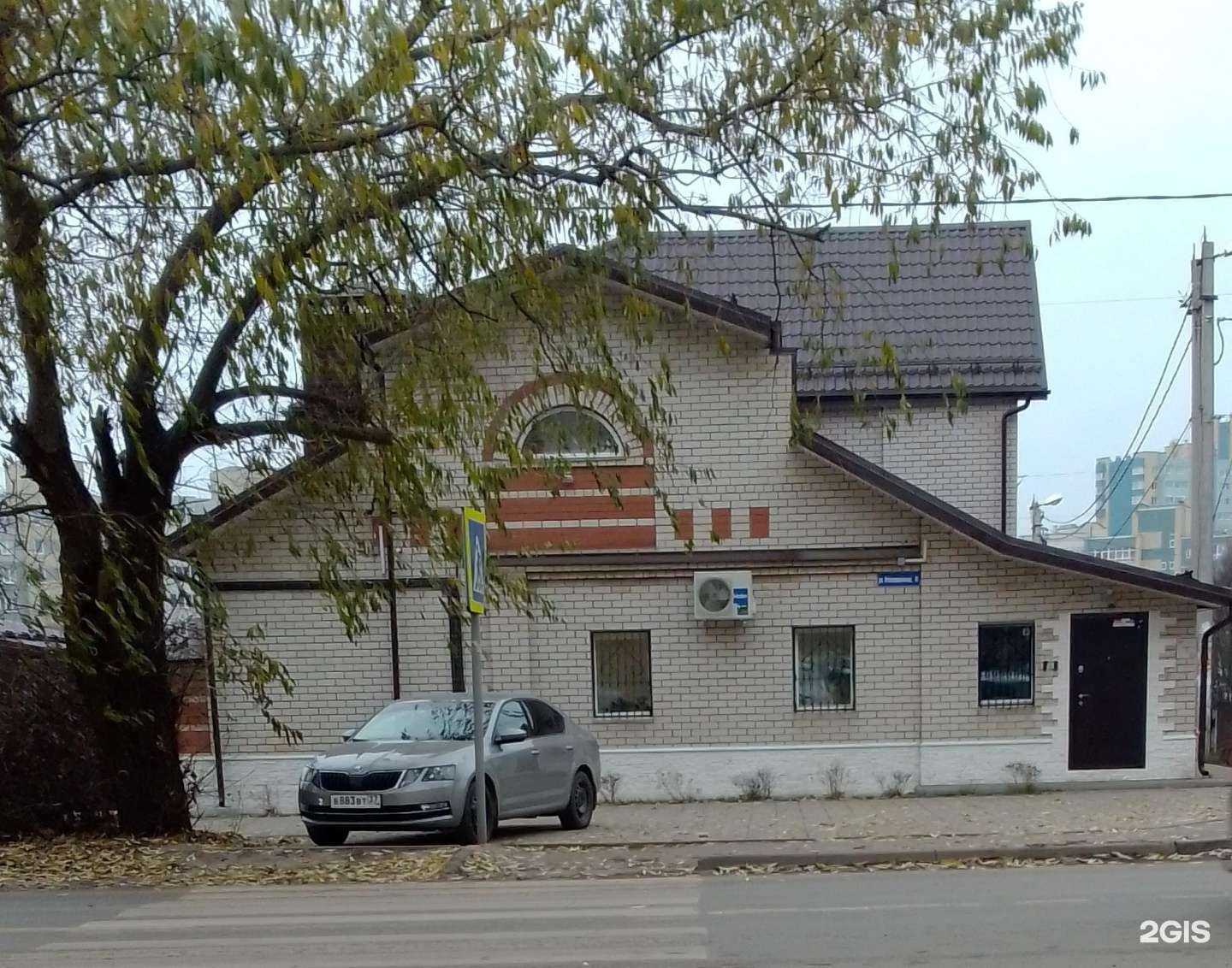 Отзывы на компанию Полотенца-оптом.ру в Иванове c фото - фотография 2 из 2