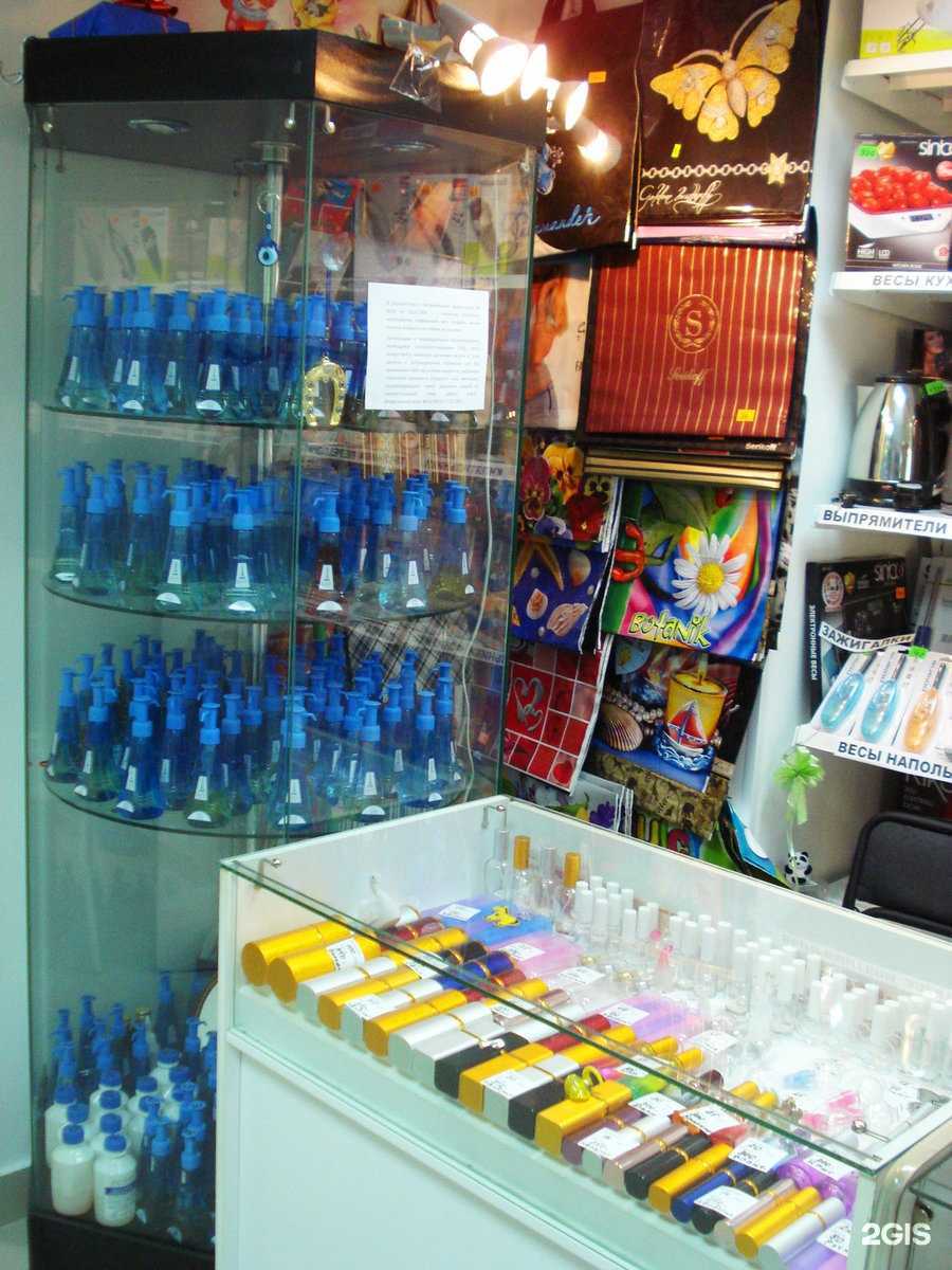 Отзывы на компанию Ананас 72 в г. Тюмень c фото