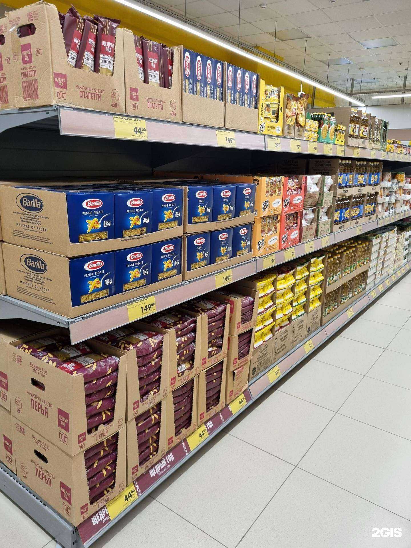 Отзывы на компанию Elsmoke64 в Ершове c фото - фотография 2 из 2