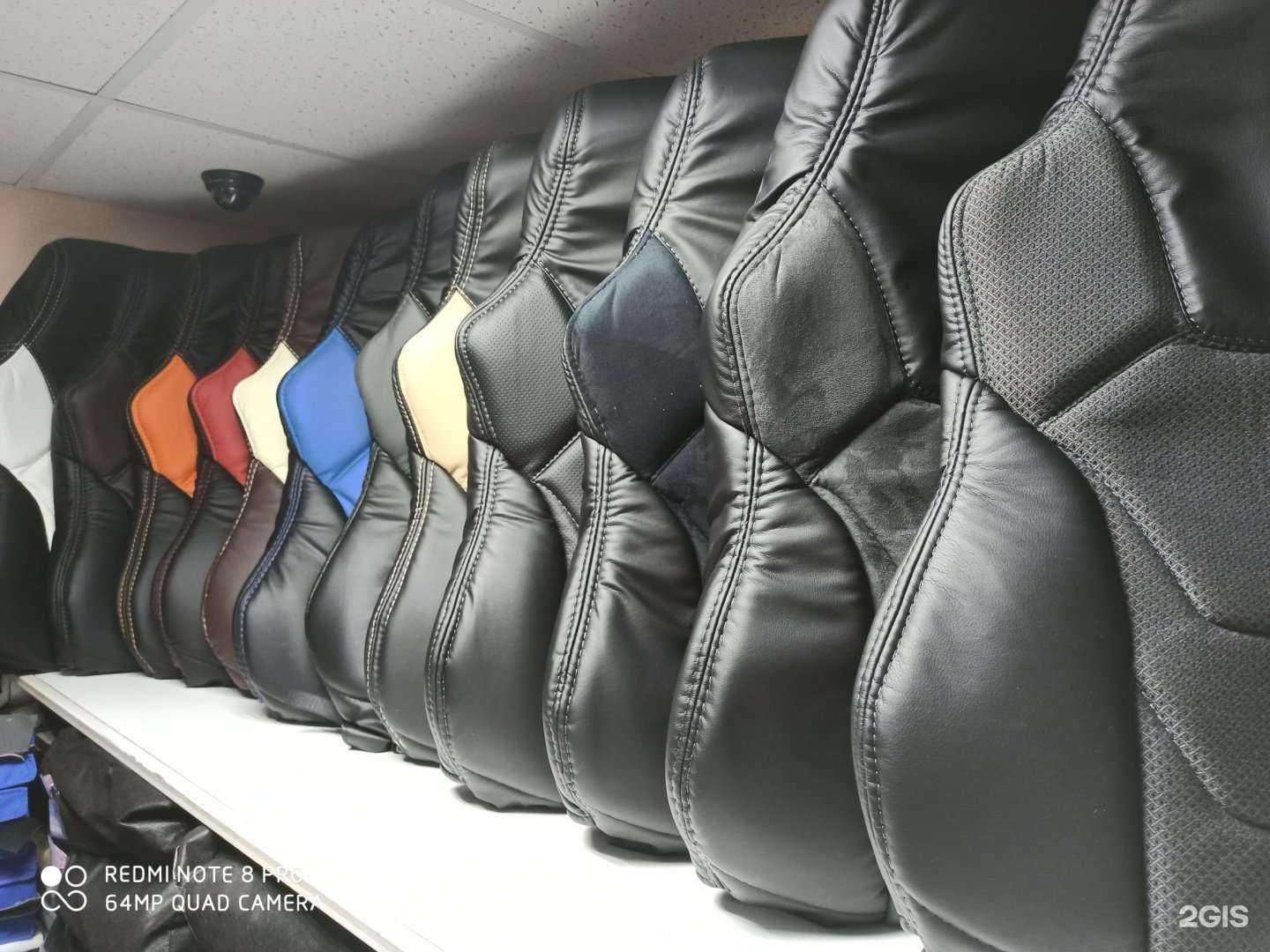 Отзывы на компанию Мир чехлов в г. Киров c фото