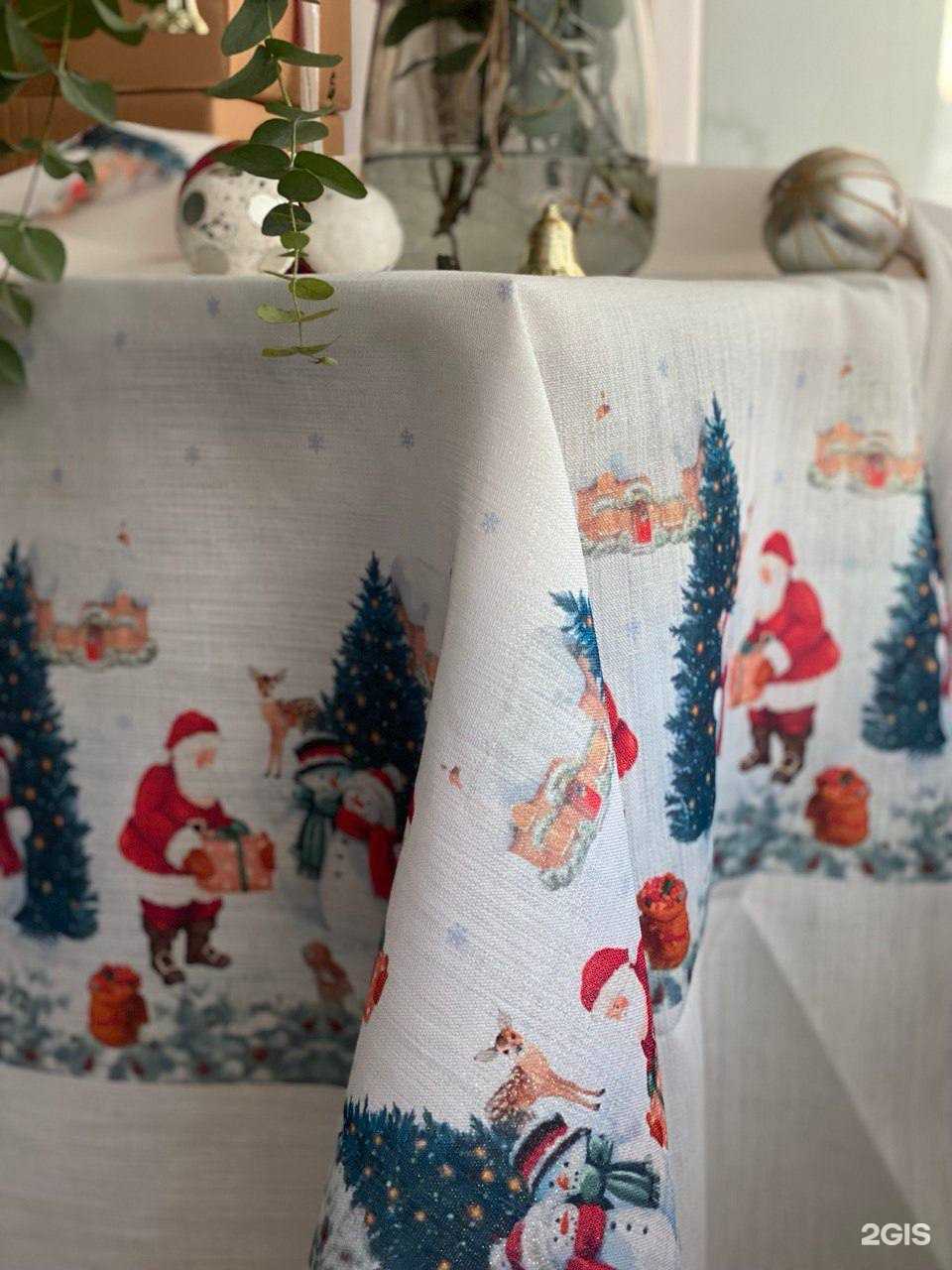 Отзывы на компанию Jaao в Уфе c фото