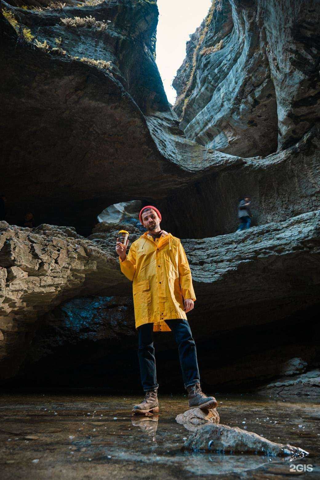 Отзывы на компанию Сoffee Way в Сочи c фото