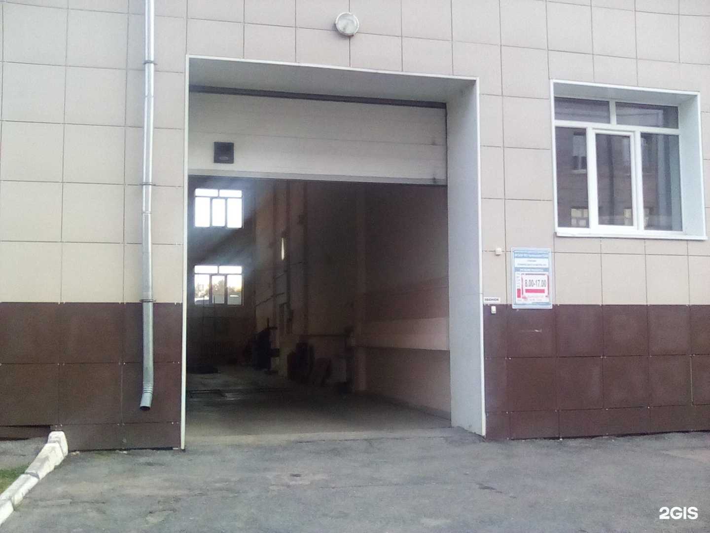 Отзывы на компанию Пункт технического осмотра в г. Чебоксары c фото