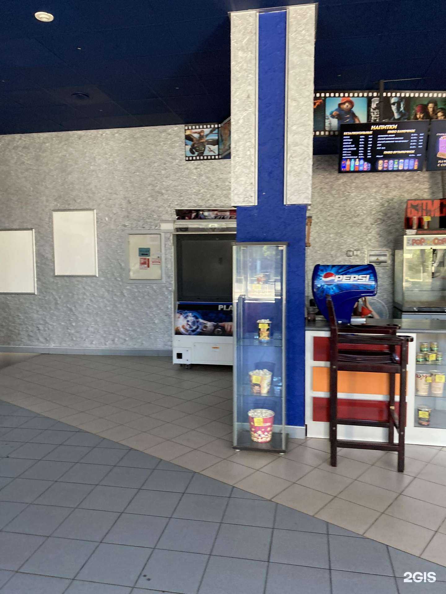 Отзывы на компанию Современник в Сосновом Боре c фото