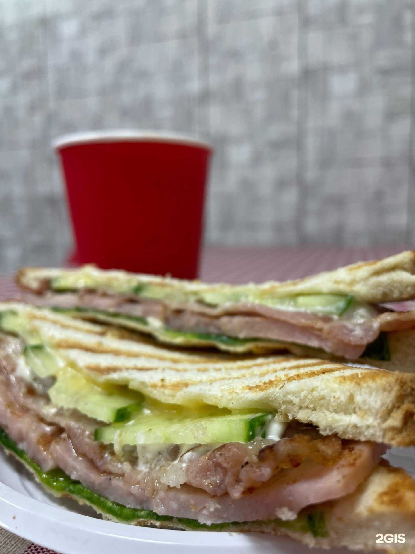 Отзывы на компанию Amur Coffee 27 в г. Хабаровск c фото