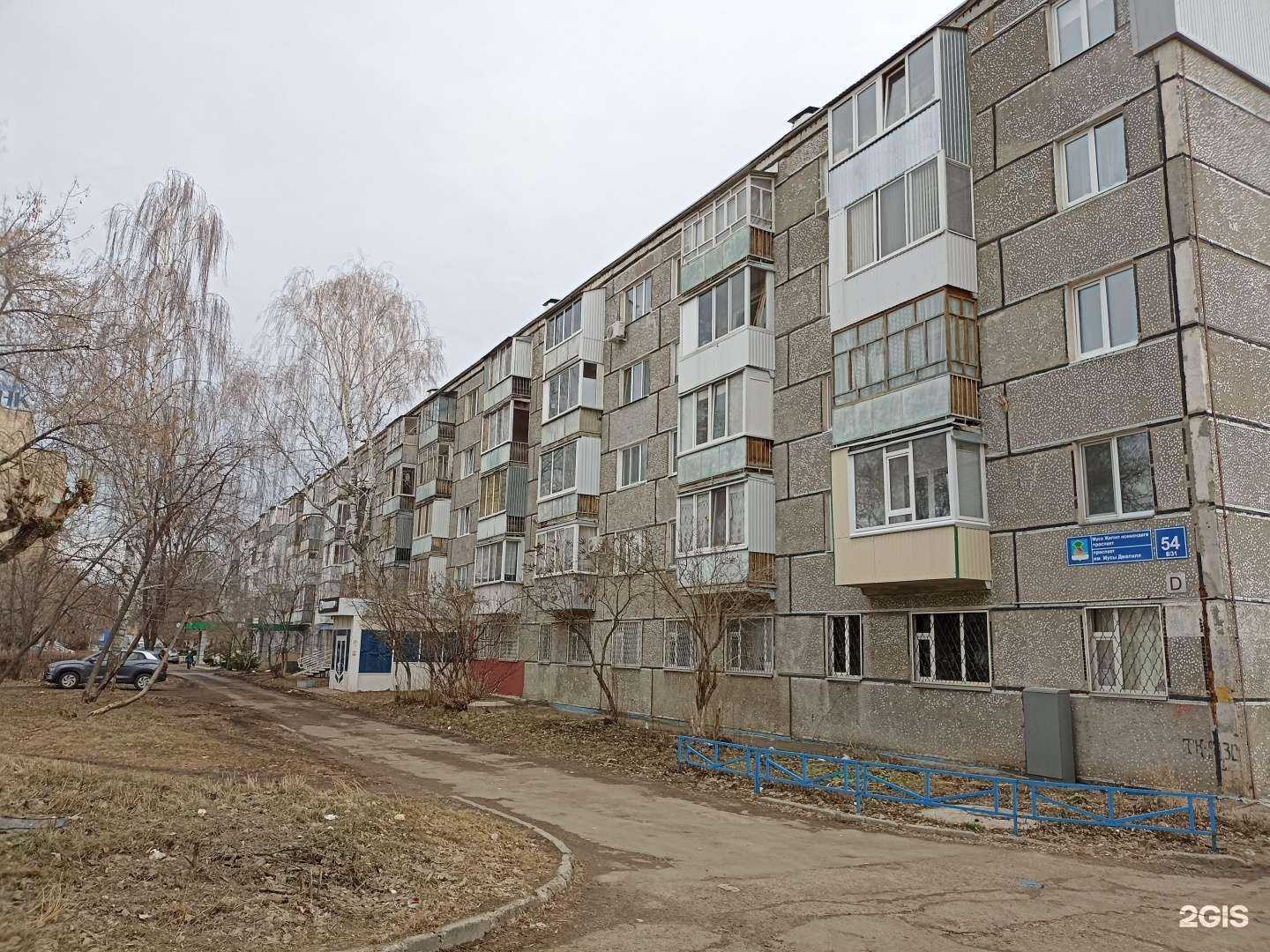 Отзывы на компанию Сехмет в Набережных Челнах c фото - фотография 2 из 2